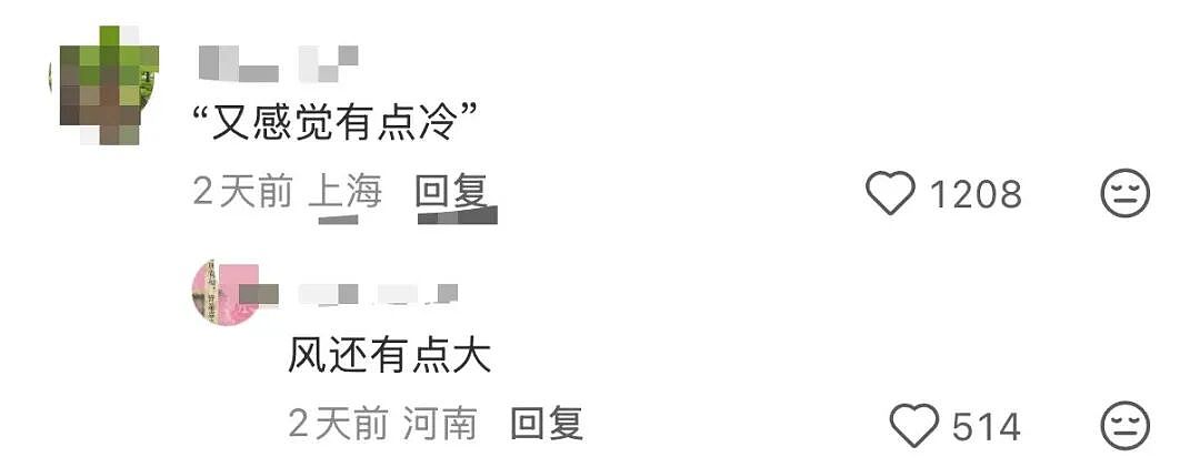 【爆笑】“女儿没做过的医美60岁老爸先做上了…？”哈哈哈做完瞬间解锁善良人格！（组图） - 16