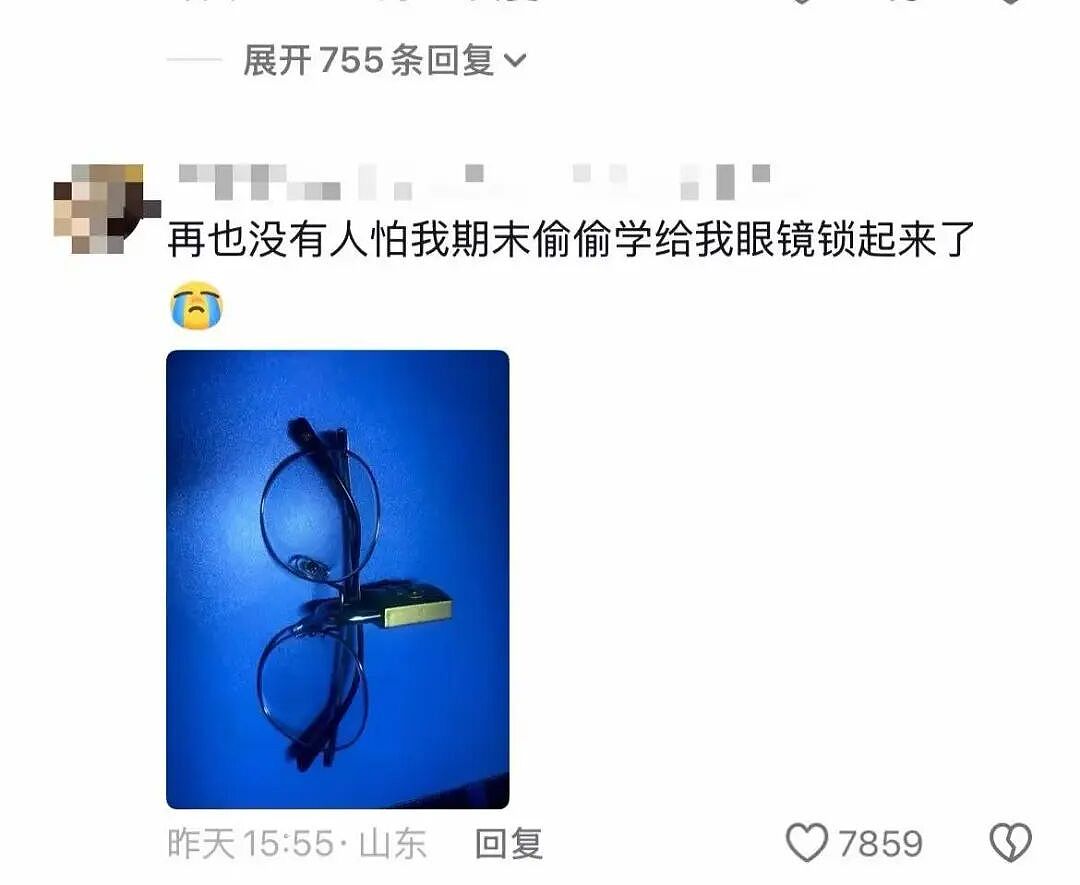 【爆笑】“毕业前室友做过什么事让你印象深刻...？”哈哈哈全是忘记干坏事的悔恨！（组图） - 6
