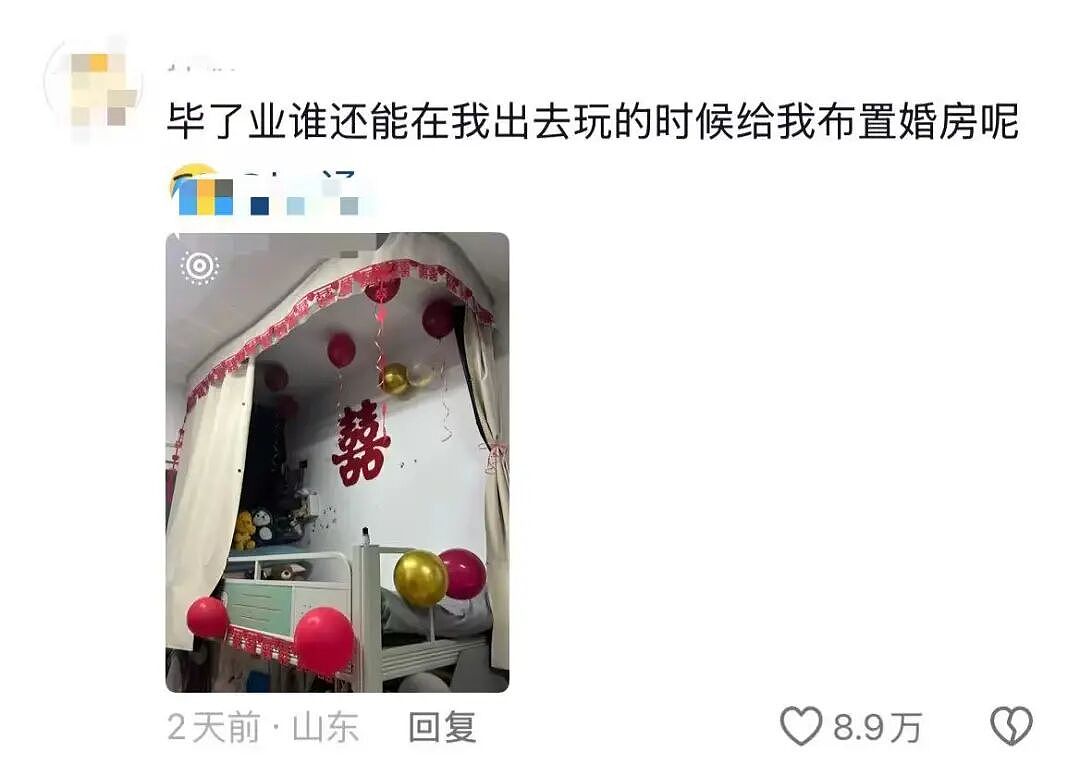 【爆笑】“毕业前室友做过什么事让你印象深刻...？”哈哈哈全是忘记干坏事的悔恨！（组图） - 7