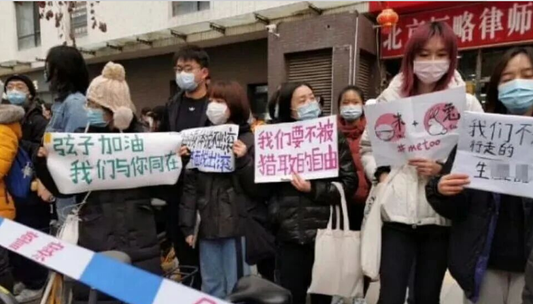 曾告朱军性骚扰！让“央视一哥”身败名裂的弦子，如今过得怎么样（组图） - 3