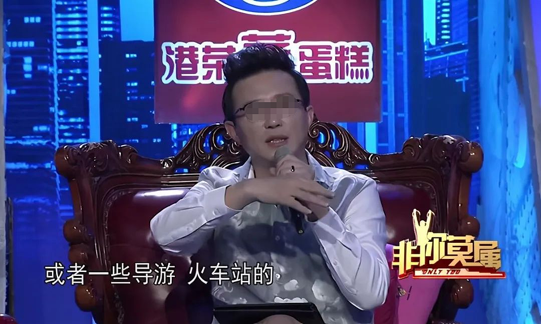 背刺亲家、婚内出轨生私生子！上位就忘本，男方曾与唐嫣在热门剧集搭档拍戏（组图） - 1