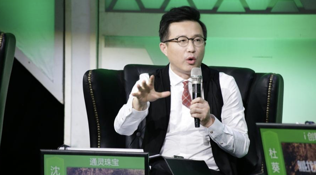 背刺亲家、婚内出轨生私生子！上位就忘本，男方曾与唐嫣在热门剧集搭档拍戏（组图） - 4