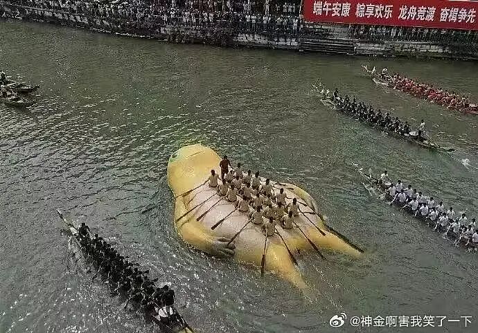 【爆笑】“公司开始上四休三但是要求降薪…？”啊啊啊这到底是好事还是坏事！（组图） - 17