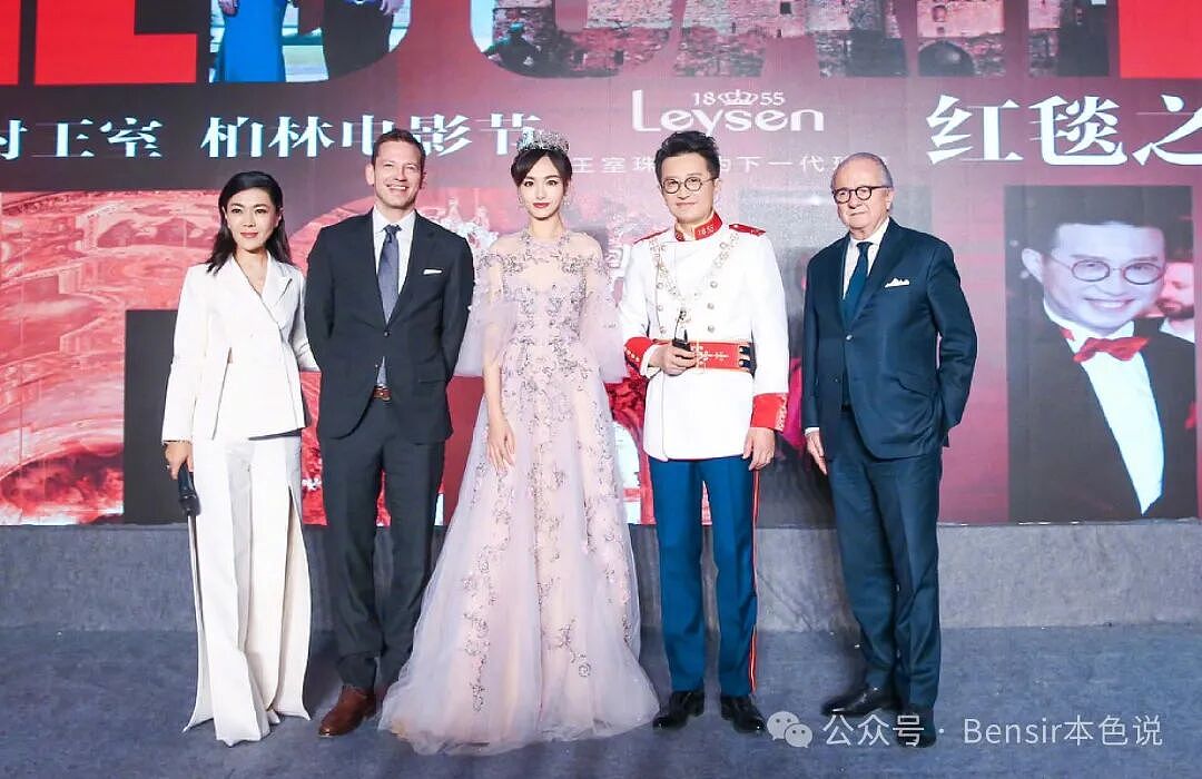 背刺亲家、婚内出轨生私生子！上位就忘本，男方曾与唐嫣在热门剧集搭档拍戏（组图） - 3