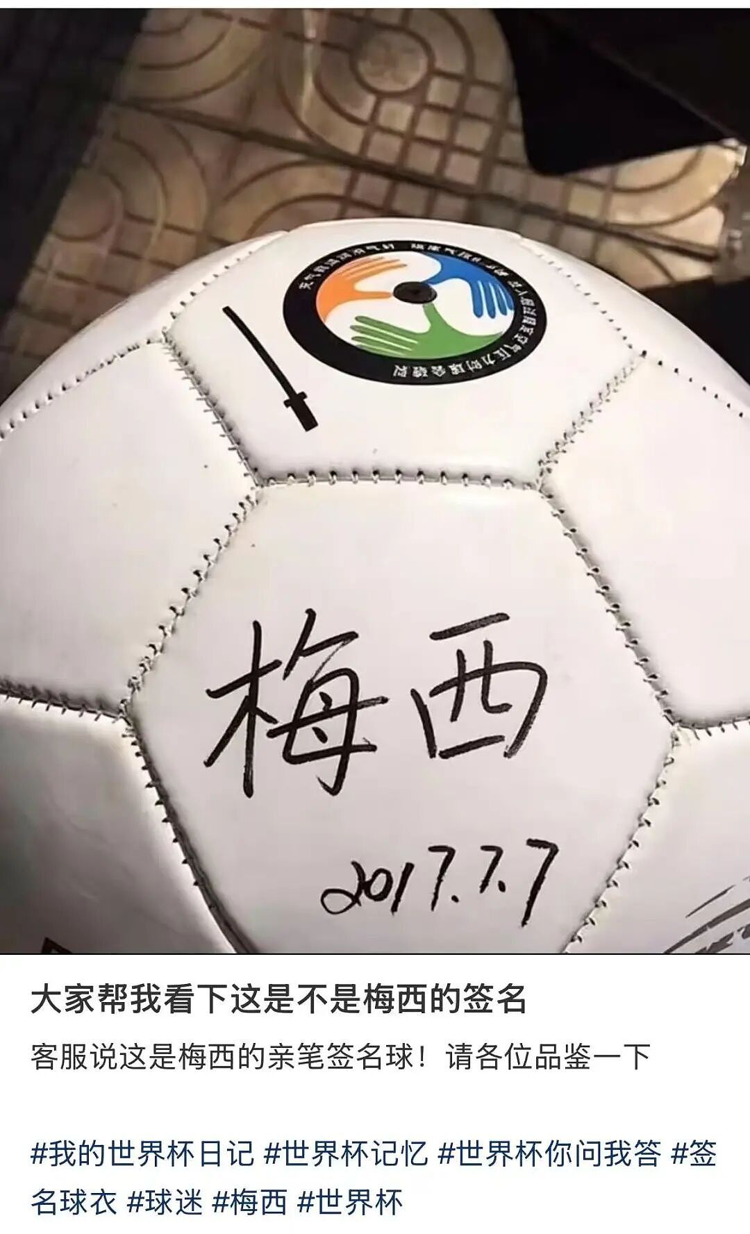 【爆笑】“公司开始上四休三但是要求降薪…？”啊啊啊这到底是好事还是坏事！（组图） - 39