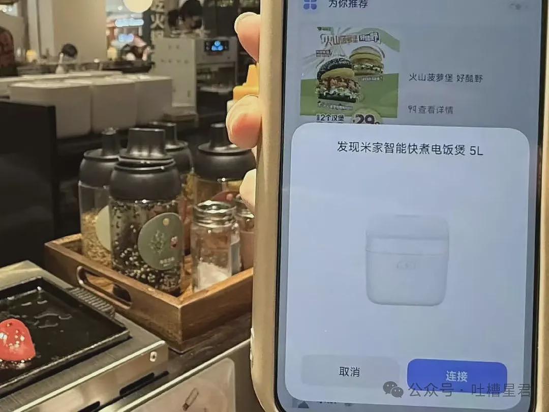 【爆笑】“和精神小妹过一天后爆瘦两斤…?”哈哈哈我当年就是因为不耐饿被团体驱逐了! - 23
