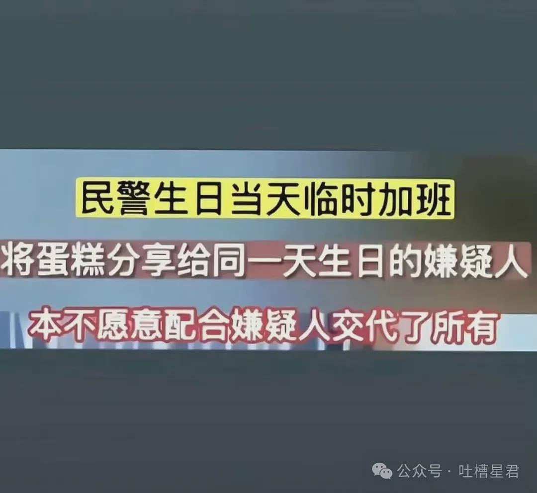 【爆笑】“和精神小妹过一天后爆瘦两斤…?”哈哈哈我当年就是因为不耐饿被团体驱逐了! - 25