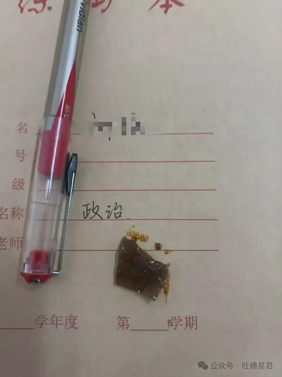 【爆笑】“和精神小妹过一天后爆瘦两斤…?”哈哈哈我当年就是因为不耐饿被团体驱逐了! - 65