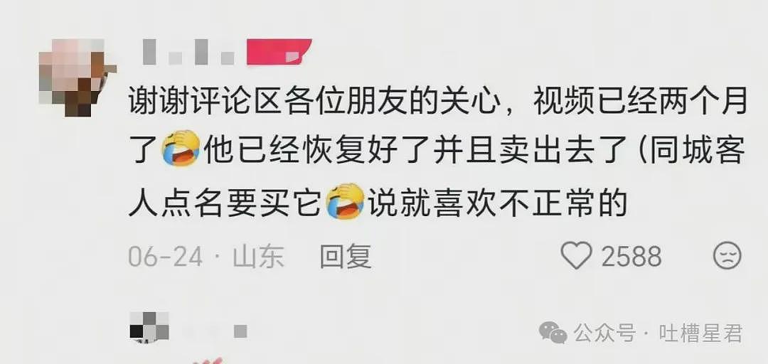 【爆笑】“和精神小妹过一天后爆瘦两斤…?”哈哈哈我当年就是因为不耐饿被团体驱逐了! - 18