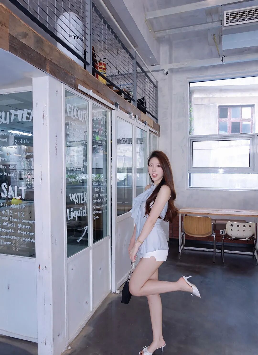 【美女】国产美女 | 小江别熬夜(组图) - 52