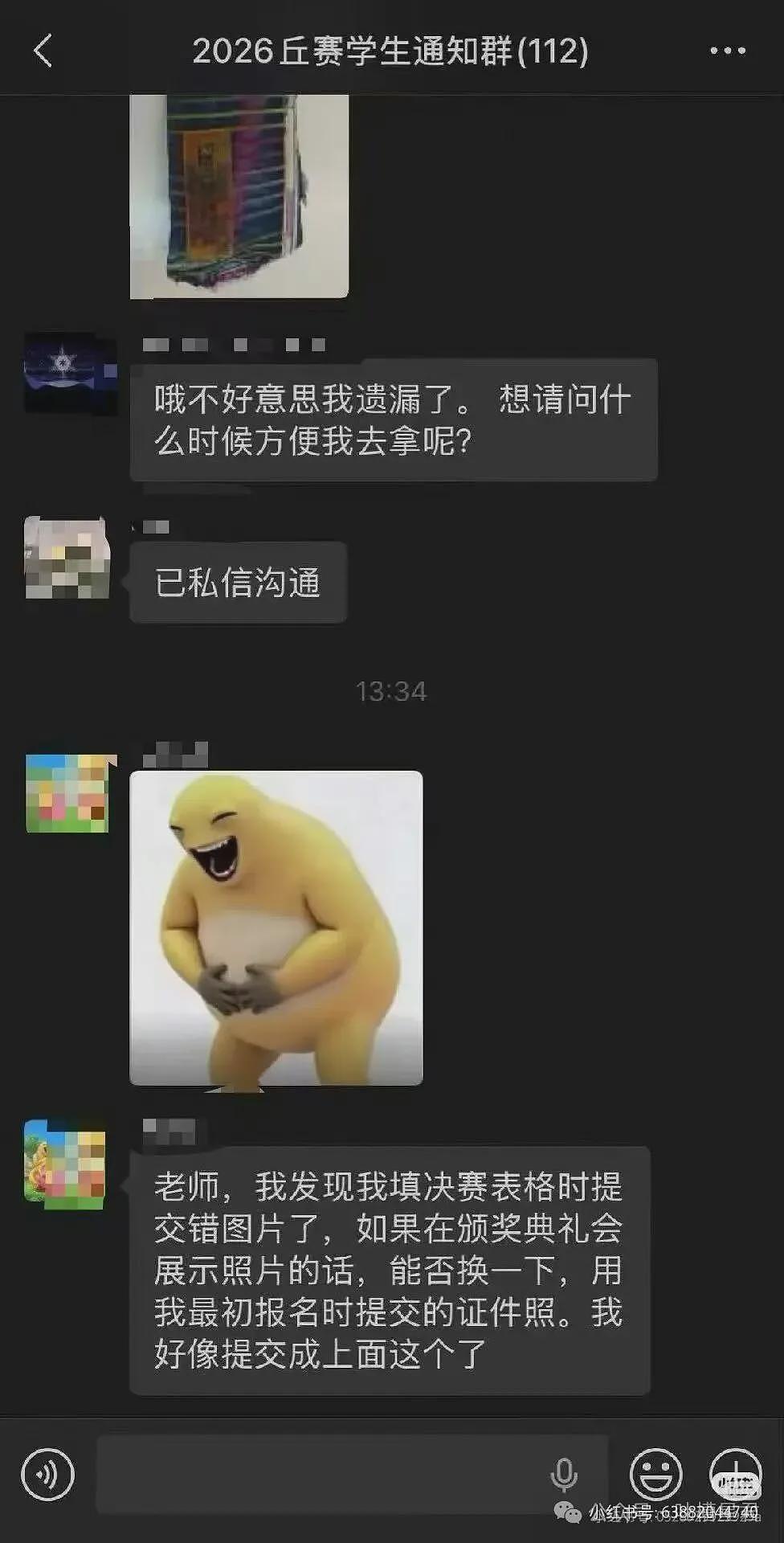 【爆笑】“和精神小妹过一天后爆瘦两斤…?”哈哈哈我当年就是因为不耐饿被团体驱逐了! - 39