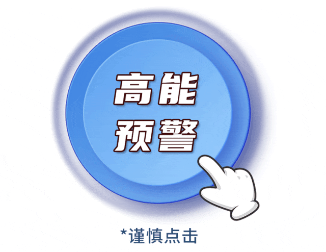 广东或将立法管控!这个1级致癌物,很多人当零食吃(组图) - 6