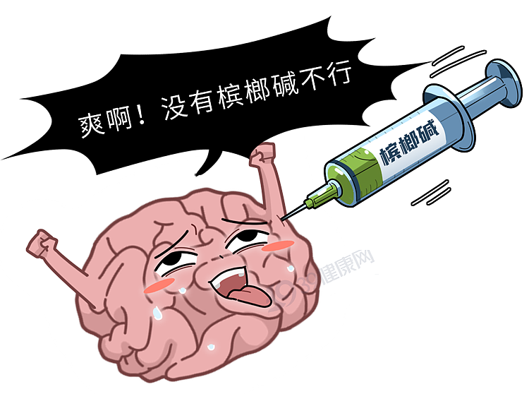 广东或将立法管控!这个1级致癌物,很多人当零食吃(组图) - 14