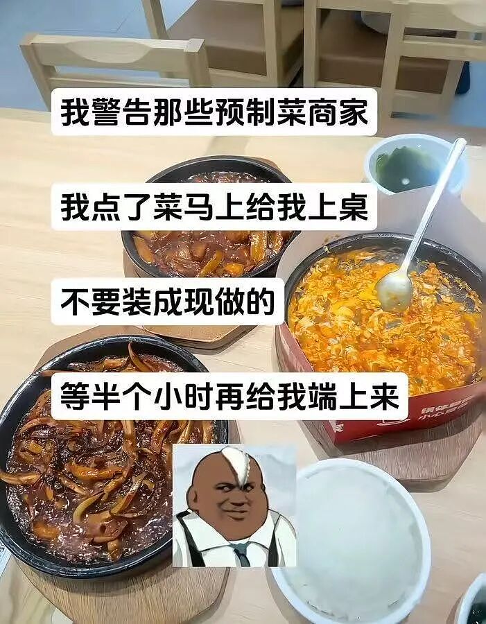 【爆笑】“当事人原件弄丢后甩出张AI的欠条…?”哈哈哈以为法官的智商是一片鞋垫吗!(组图) - 30