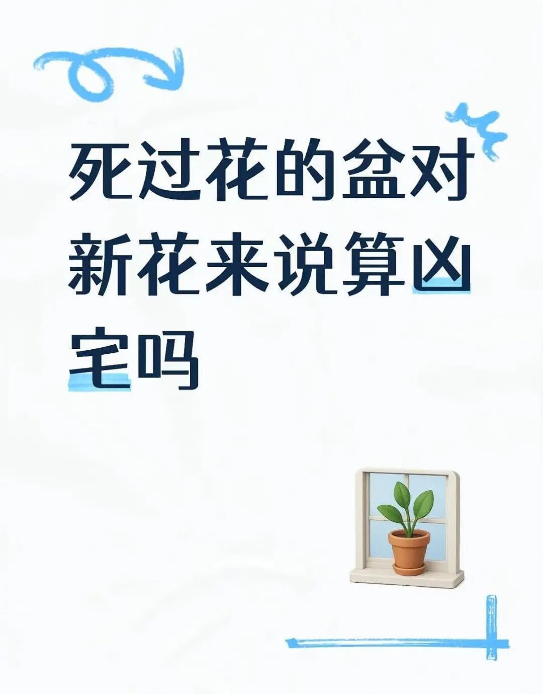 【爆笑】“当事人原件弄丢后甩出张AI的欠条…?”哈哈哈以为法官的智商是一片鞋垫吗!(组图) - 21