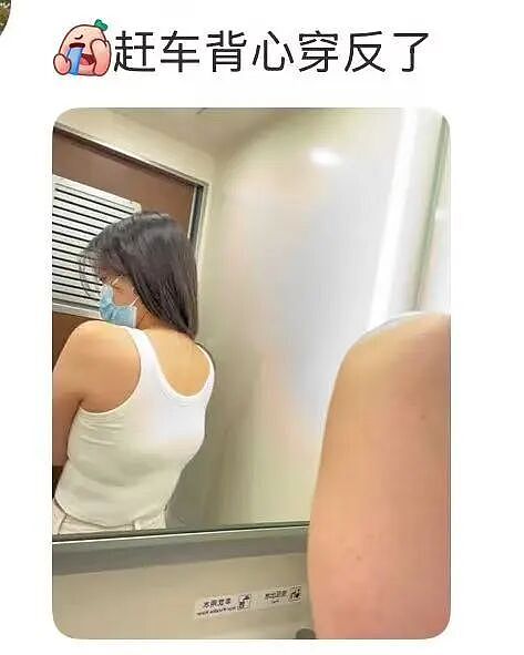 【爆笑】“当事人原件弄丢后甩出张AI的欠条…?”哈哈哈以为法官的智商是一片鞋垫吗!(组图) - 18