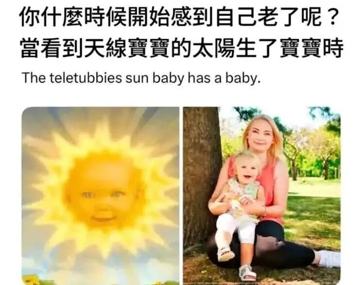 【爆笑】“当事人原件弄丢后甩出张AI的欠条…?”哈哈哈以为法官的智商是一片鞋垫吗!(组图) - 72