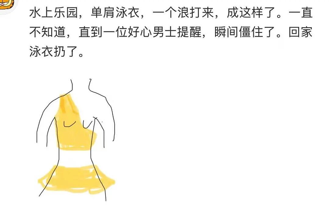 【爆笑】“当事人原件弄丢后甩出张AI的欠条…?”哈哈哈以为法官的智商是一片鞋垫吗!(组图) - 19