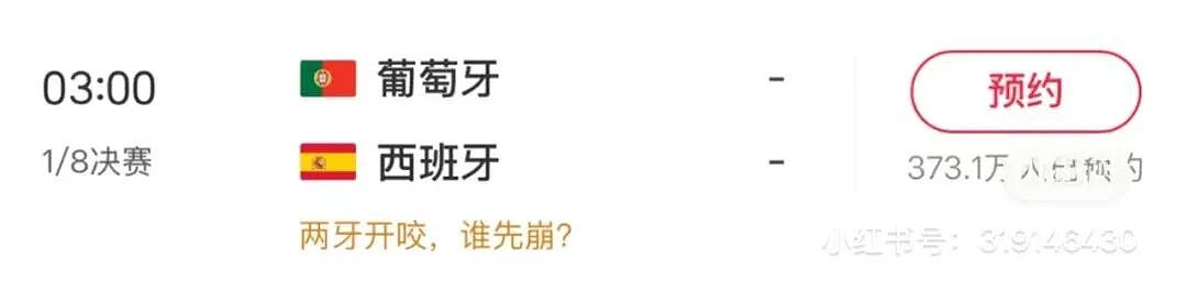 【爆笑】“当事人原件弄丢后甩出张AI的欠条…?”哈哈哈以为法官的智商是一片鞋垫吗!(组图) - 14