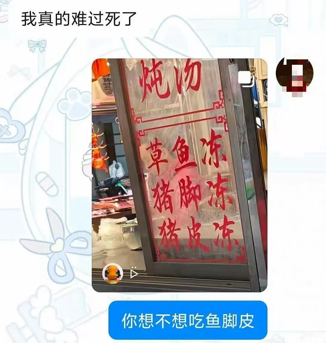 【爆笑】“当事人原件弄丢后甩出张AI的欠条…?”哈哈哈以为法官的智商是一片鞋垫吗!(组图) - 51