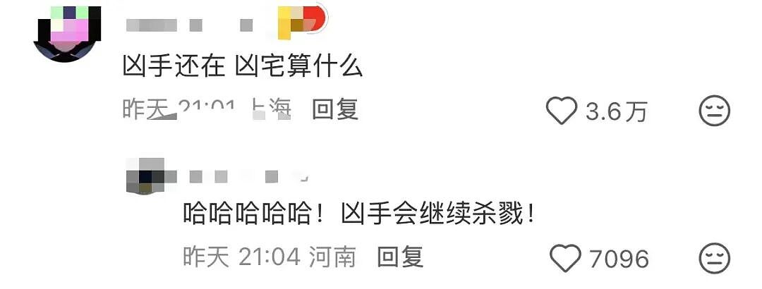 【爆笑】“当事人原件弄丢后甩出张AI的欠条…?”哈哈哈以为法官的智商是一片鞋垫吗!(组图) - 22