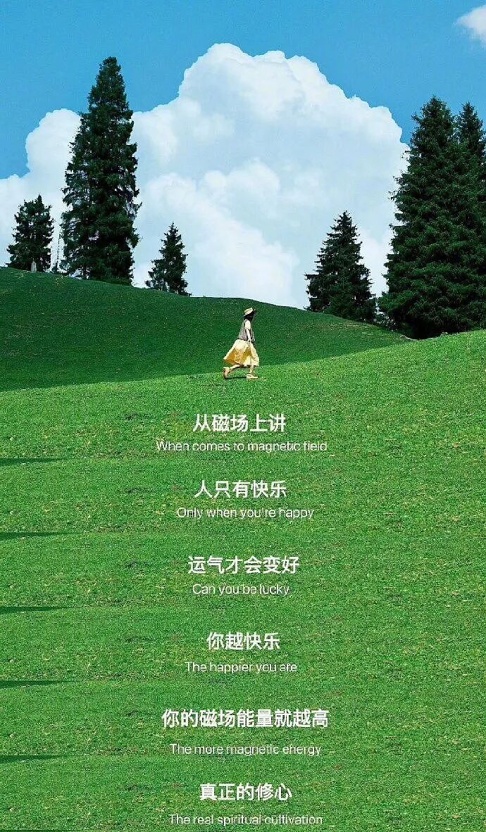 【爆笑】结婚遇到这样的绿茶婆婆怎么办??网友无语:建议发他家亲戚群里...(组图) - 52