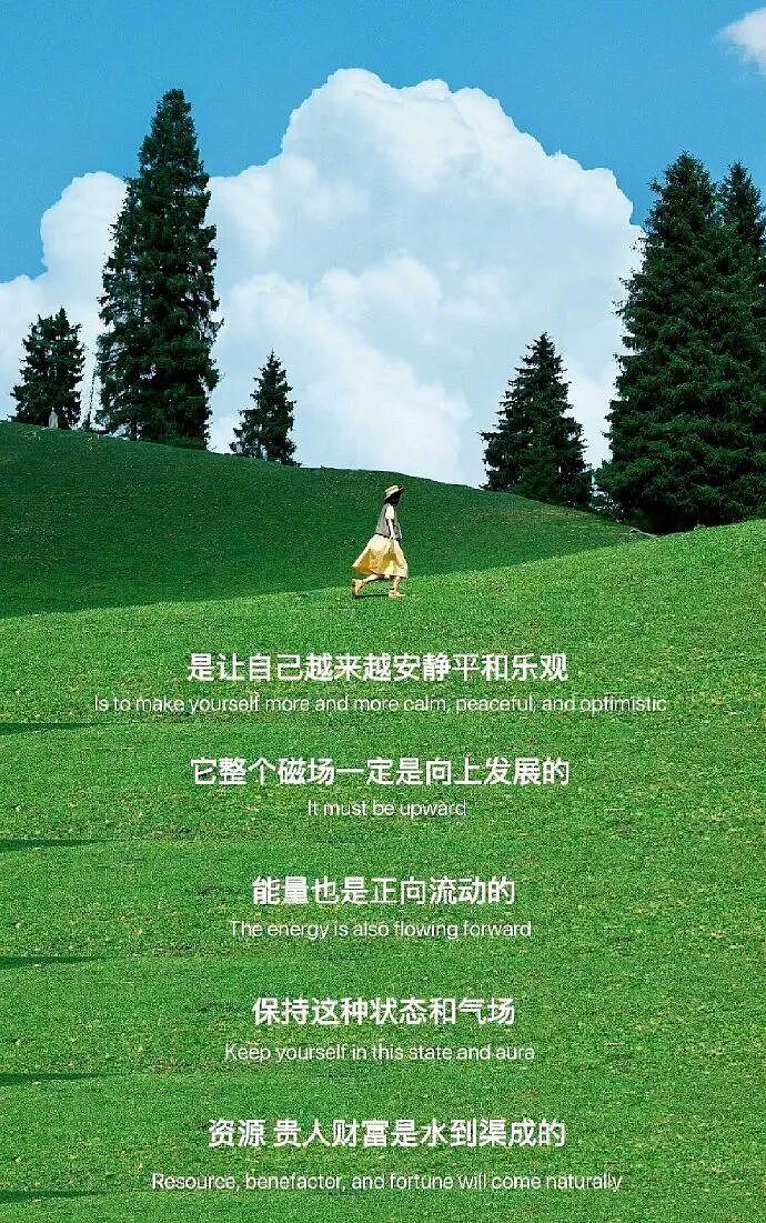 【爆笑】结婚遇到这样的绿茶婆婆怎么办??网友无语:建议发他家亲戚群里...(组图) - 53