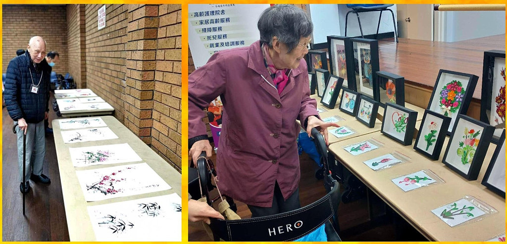 文艺相伴 岁月添彩 — 记社区艺术推广计划活动点滴 - 1