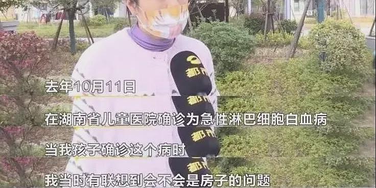 【健康】家里的4样东西，竟是“甲醛大户”！快看你家有没有？ - 2