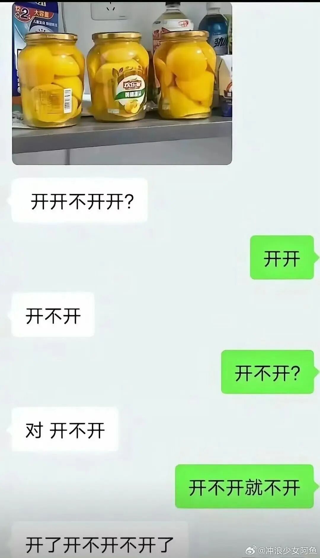 【爆笑】“找工作被HR提前剧透公司拖欠工资...?”哈哈哈怨气大到隔着屏幕都感受到了!(组图) - 69