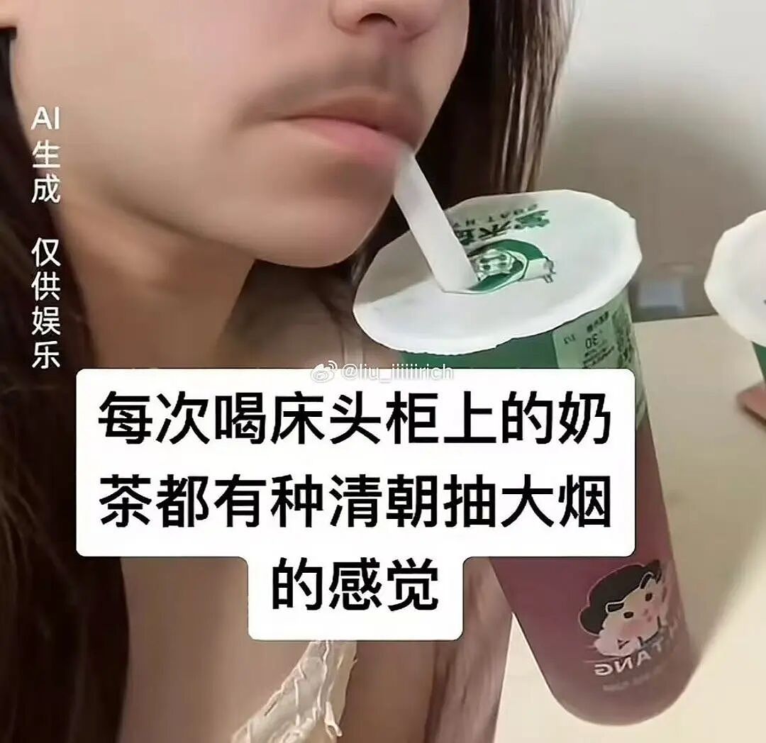 【爆笑】“找工作被HR提前剧透公司拖欠工资...?”哈哈哈怨气大到隔着屏幕都感受到了!(组图) - 34