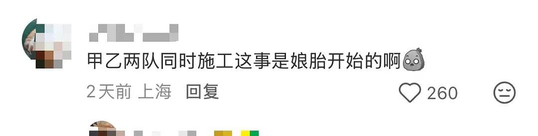 【爆笑】“找工作被HR提前剧透公司拖欠工资...?”哈哈哈怨气大到隔着屏幕都感受到了!(组图) - 47