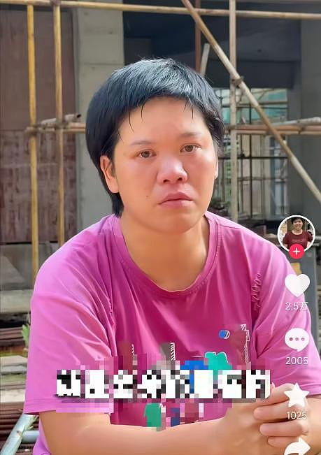 【情感】40岁单亲妈妈扛300斤水泥,做搬运工16年,月薪过万却住300元出租屋,背后的故事感动全网(组图) - 4