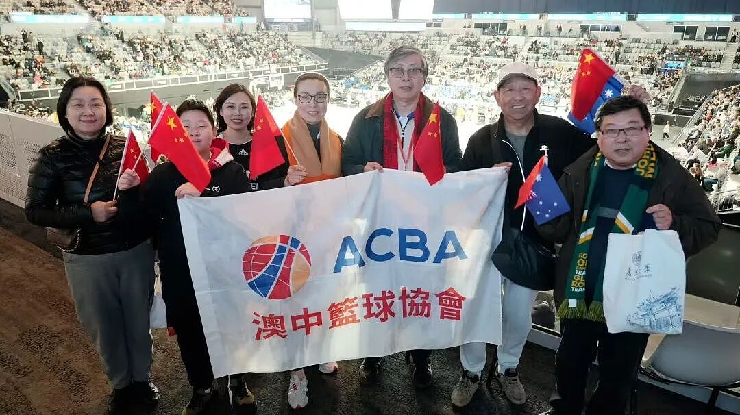 篮爆墨尔本!澳中篮协百人啦啦队助威中国女篮(组图) - 6