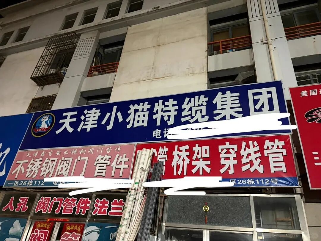 【宠物】网友想给自家小猫拍照,最后拍出来的竟然是老鼠哈哈哈...咪鼠现原形了吧(组图) - 6