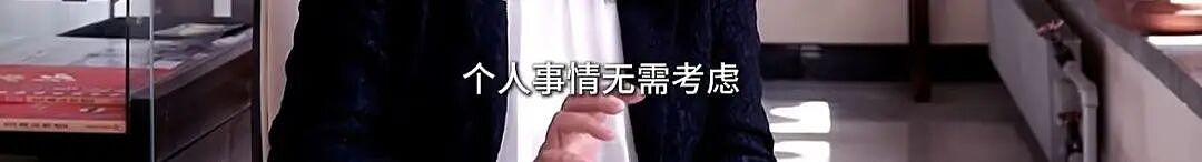 【情感】长征最小红军女战士,11岁爬雪山过草地,嫁给开国上将,写下传世经典《长征组歌》(组图) - 10