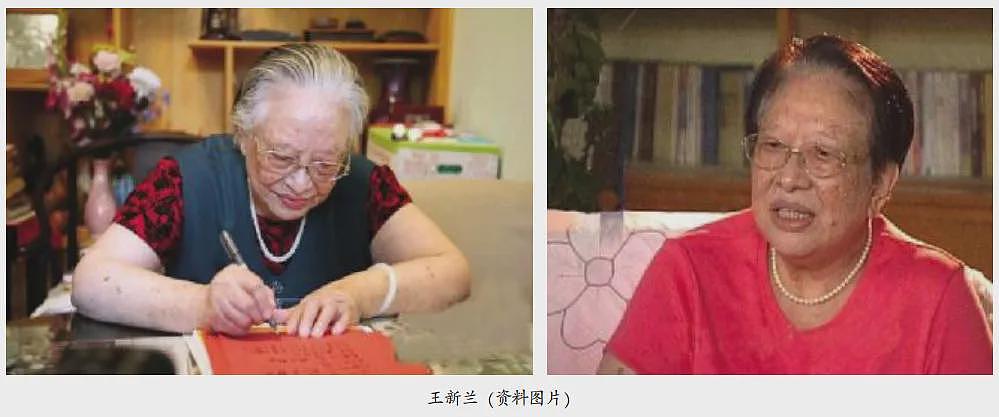 【情感】长征最小红军女战士,11岁爬雪山过草地,嫁给开国上将,写下传世经典《长征组歌》(组图) - 20