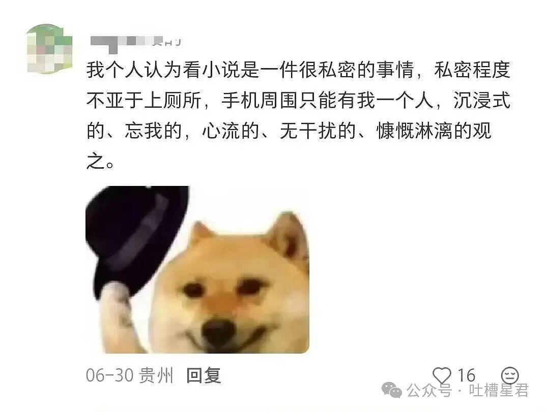 【爆笑】“找工作被HR提前剧透公司拖欠工资...?”哈哈哈怨气大到隔着屏幕都感受到了!(组图) - 57