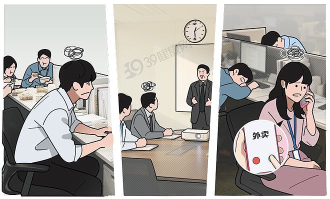 【健康】颠覆认知!科学家发现:最佳休息方式非睡眠,10分钟帮你恢复精力(组图) - 1