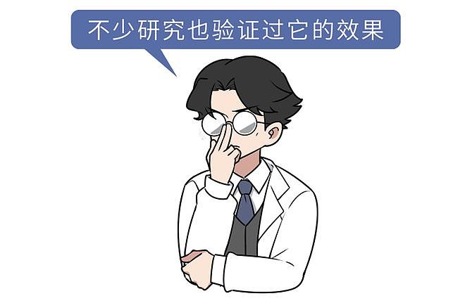 【健康】颠覆认知!科学家发现:最佳休息方式非睡眠,10分钟帮你恢复精力(组图) - 4