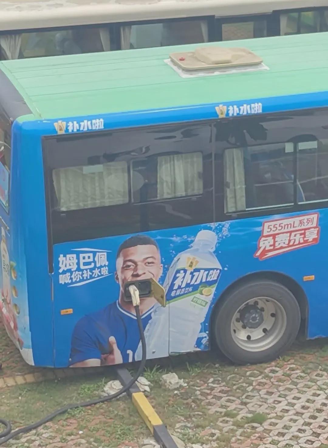 世界杯的搞笑段子(组图) - 10
