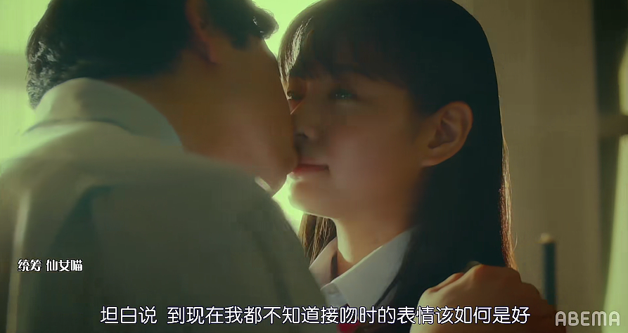 日本拍的性爱,果然这才是教科书级的(组图) - 21