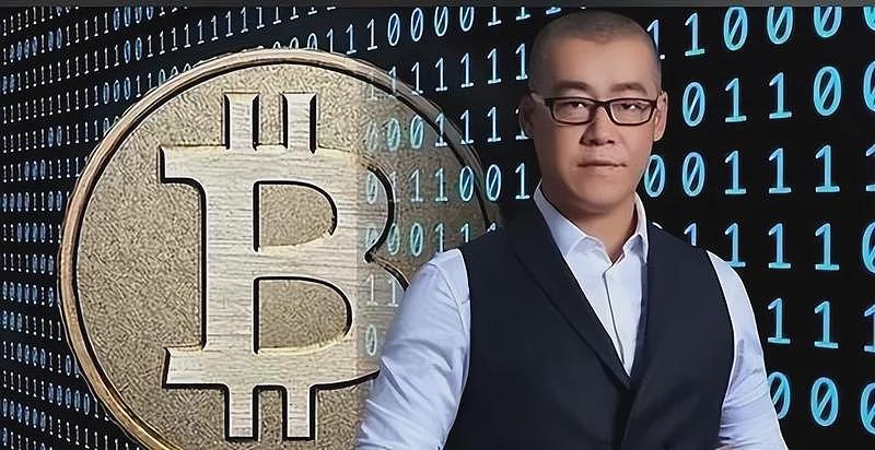 当年冲动买下10万个比特币的新东方老师，如今咋样（组图） - 14