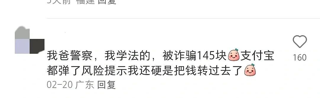 【趣闻】原来各行各业都有自己的“医者不自医”!(组图) - 15