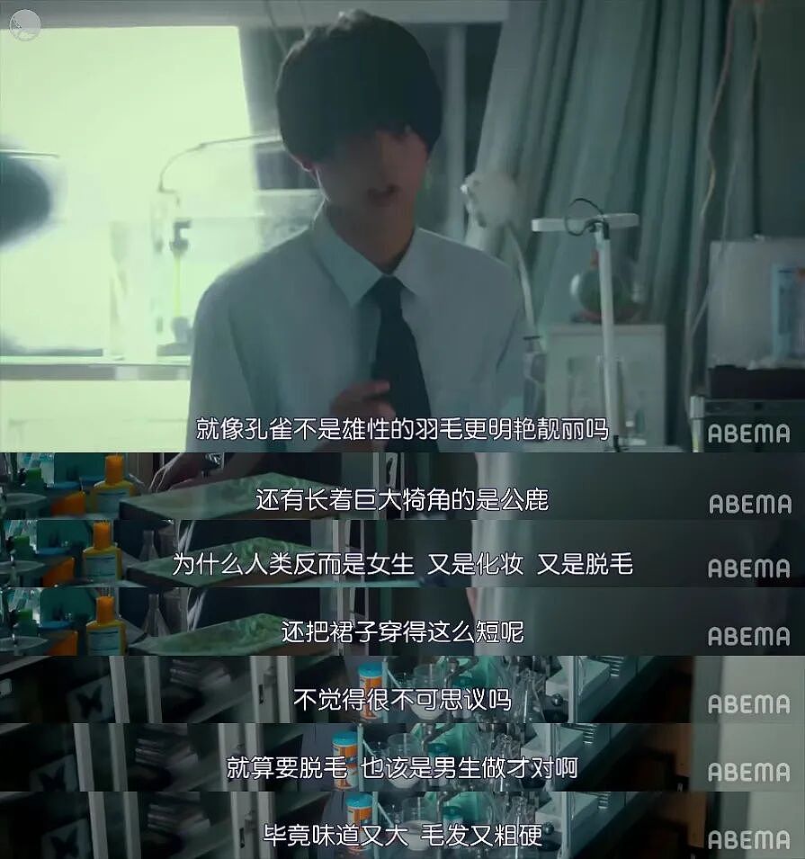 日本拍的性爱,果然这才是教科书级的(组图) - 20