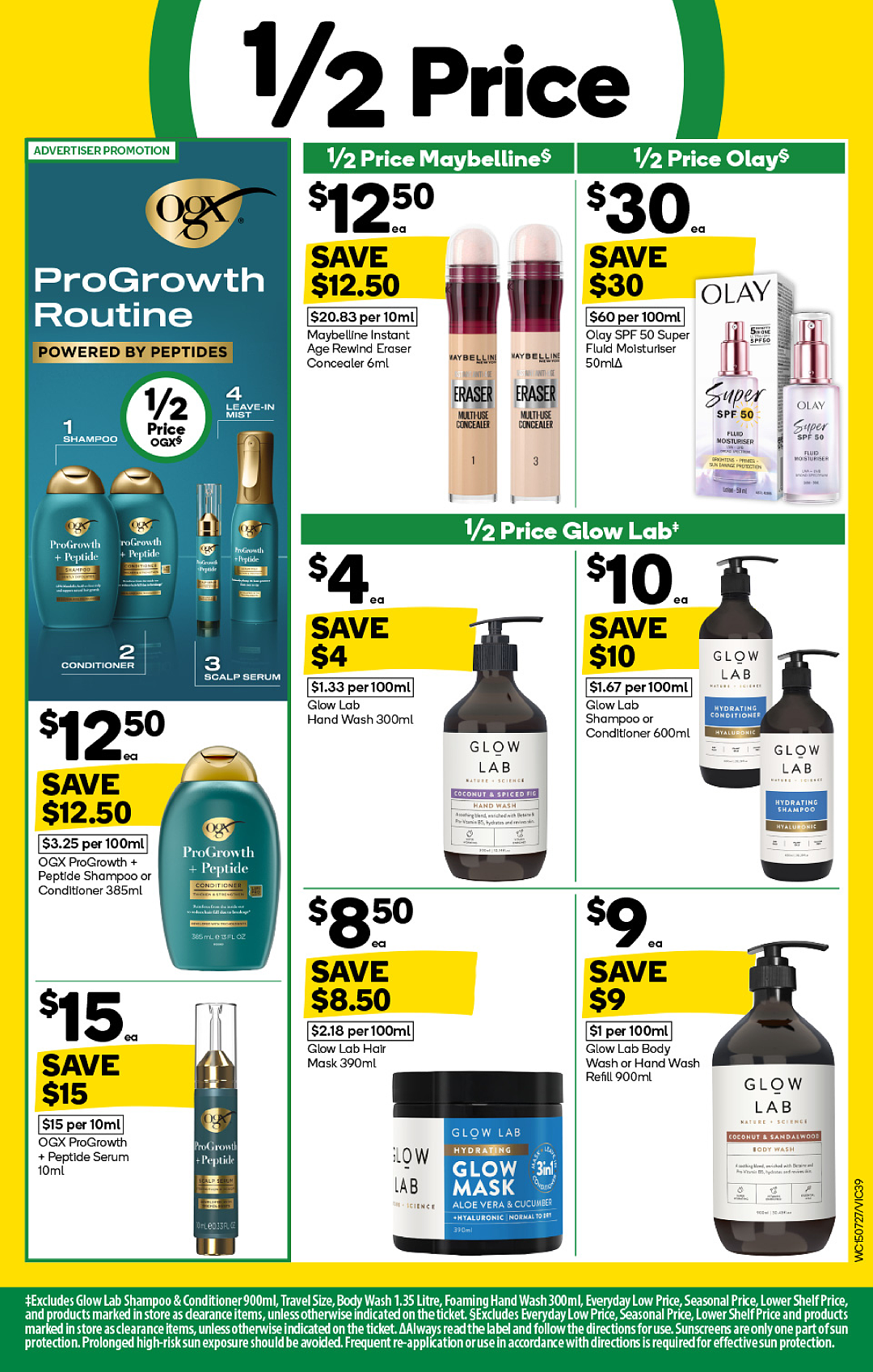 本周最新!澳洲各大超商特价商品一网打尽,大批好物骨折破半价!Woolworths、Coles、Aldi(组图) - 90