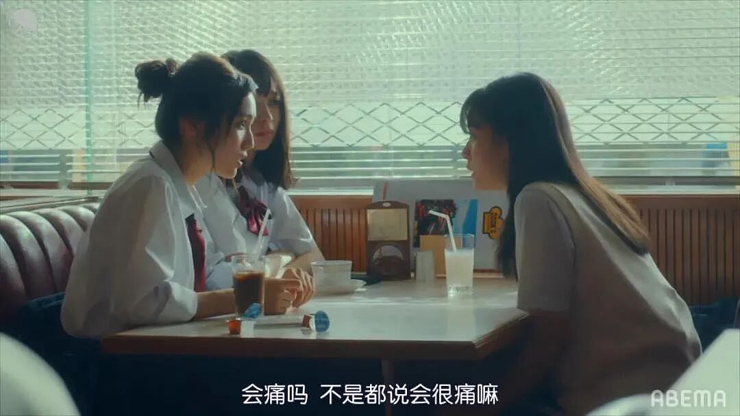 日本拍的性爱,果然这才是教科书级的(组图) - 7