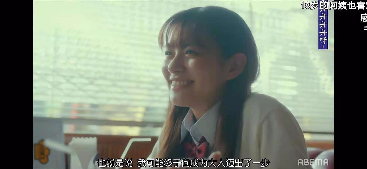 日本拍的性爱,果然这才是教科书级的(组图) - 37