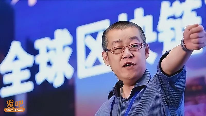 当年冲动买下10万个比特币的新东方老师，如今咋样（组图） - 12
