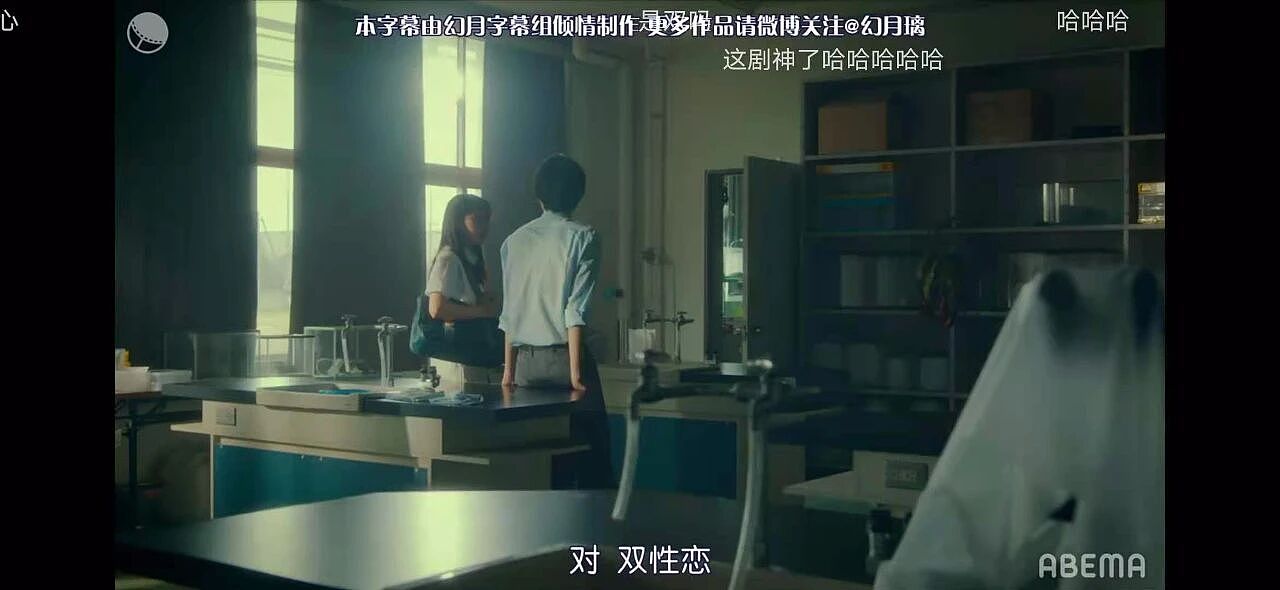 日本拍的性爱,果然这才是教科书级的(组图) - 43